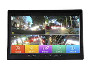 盲区报警录像一体机